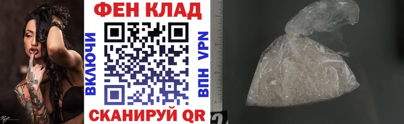 Амфетамин VHQ  ОМГ ОМГ   Данилов 