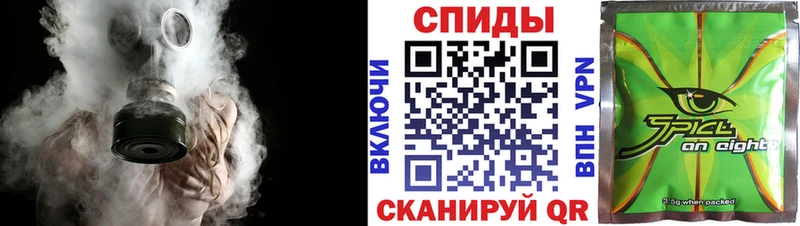 БУТИРАТ 1.4BDO  shop формула  Данилов 