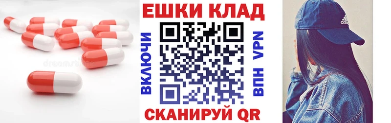 ЭКСТАЗИ Punisher  Данилов 