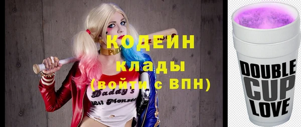 дурь Лиски