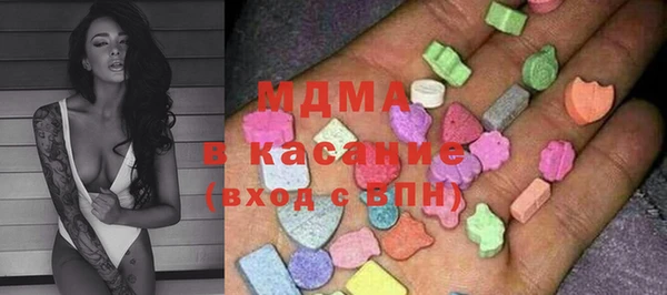 дистиллят марихуана Магас