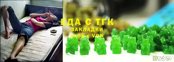 каннабис Липки