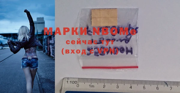 круглые Лабытнанги