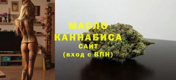 бутик Иннополис