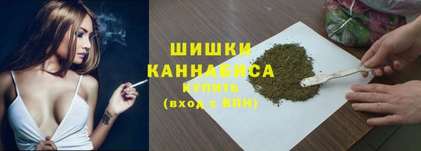 круглые Лабытнанги