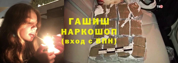 мет Лагань
