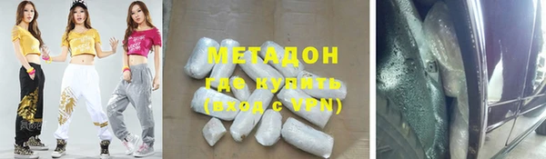 круглые Лабытнанги