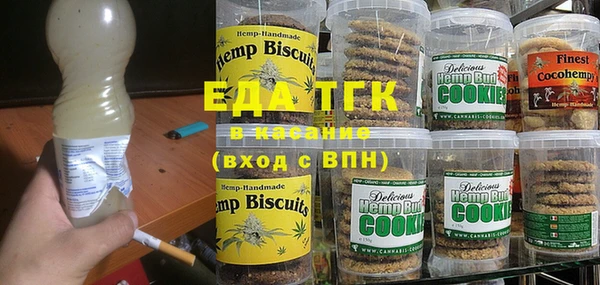 круглые Лабытнанги