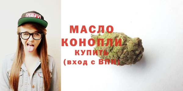 мет Лагань