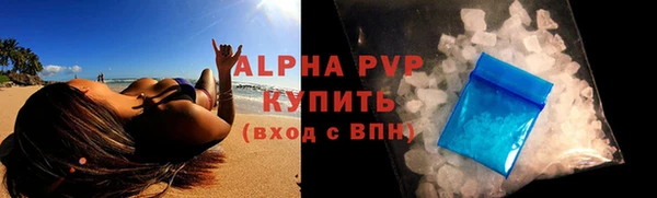 круглые Лабытнанги