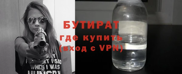 хмурый Кулебаки