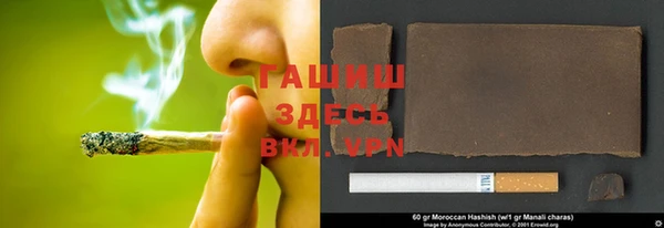 круглые Лабытнанги