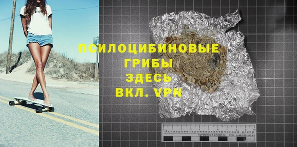 мет Лагань