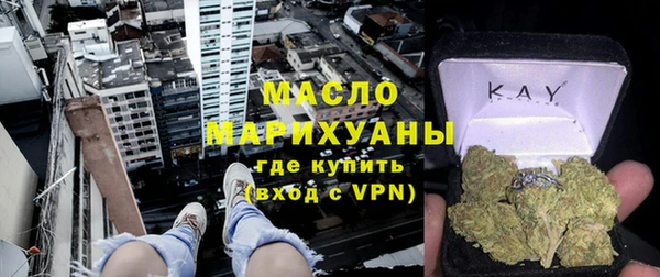 стаф Магадан