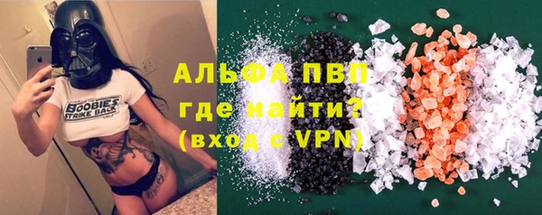 сатива Майский