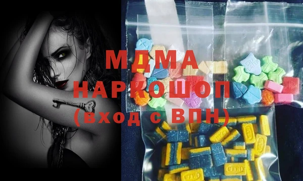 сатива Майский