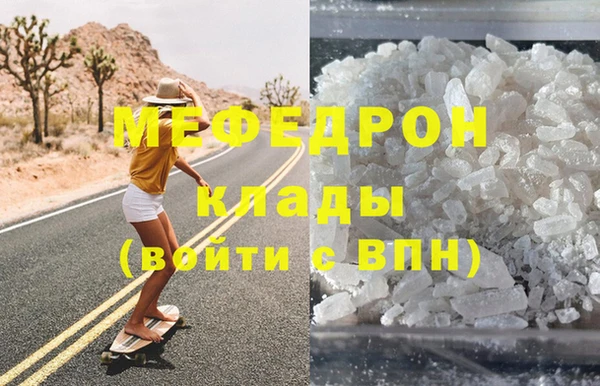 дмт Усмань