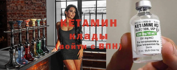 сатива Майский