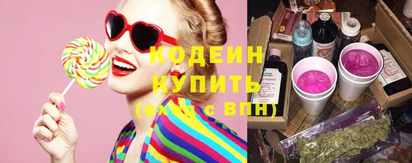 героин Зерноград