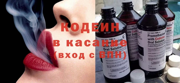 круглые Лабытнанги