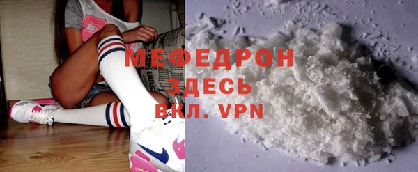 бутик Иннополис