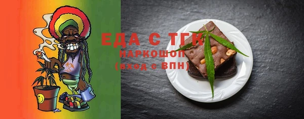 стаф Магадан