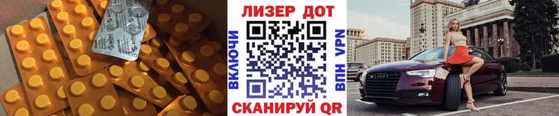 blacksprut ССЫЛКА  Данилов  Лсд 25 экстази ecstasy 