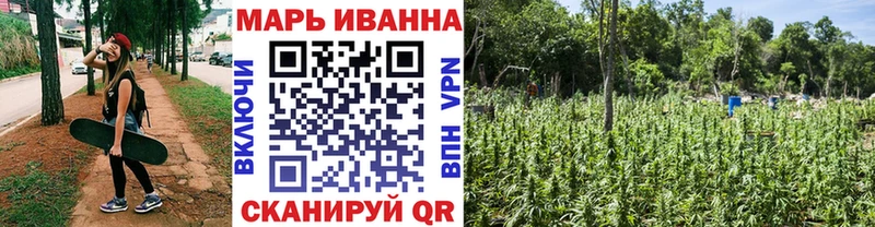 МАРИХУАНА MAZAR  где можно купить   Данилов 